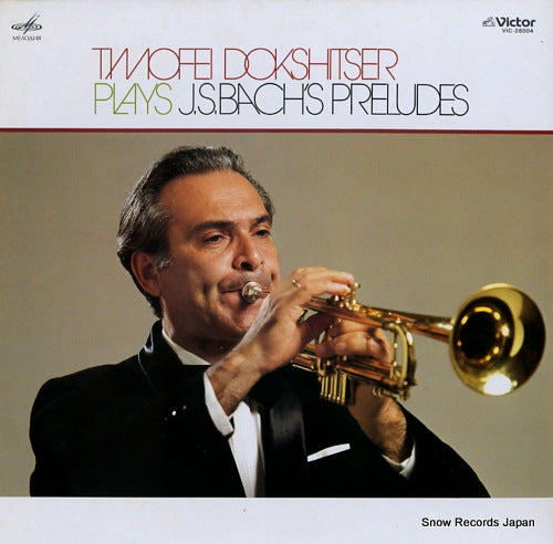 DOKSHITSER, TIMOFEI timofei dokshitser plays j.s.bach's preludes VIC-28004