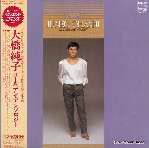 OHASHI, JUNKO golden anthology 20PL-13