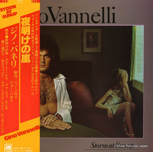 VANNELLI, GINO storm at sunup AMP-7068