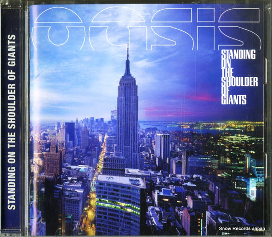 OASIS standing on the shoulder of giants ESCA8118