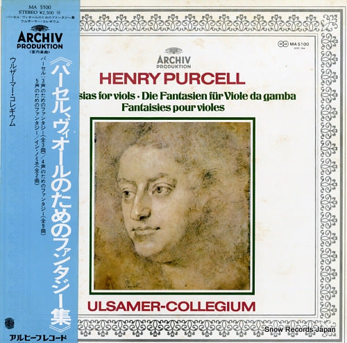 ULSAMER-COLLEGIUM henry purcell; fantasias for viols MA5100