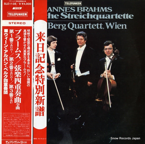 ALBAN BERG QUARTETT, WIEN brahms; samtliche streichquartette SLE1138-9