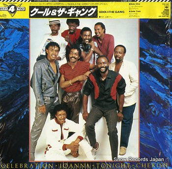 KOOL AND THE GANG best 4 you 12AP3107