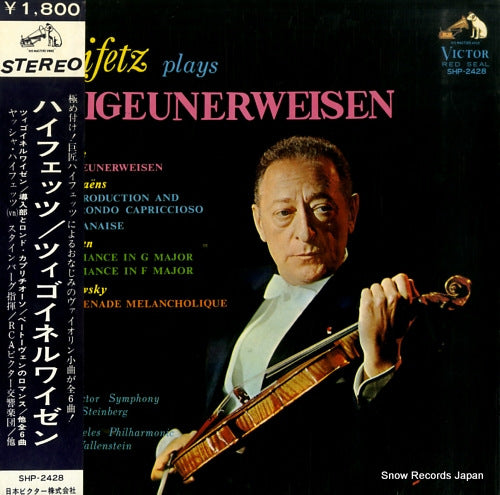 HEIFETZ, JASCHA heifetz plays zigeunerweisen SHP-2428