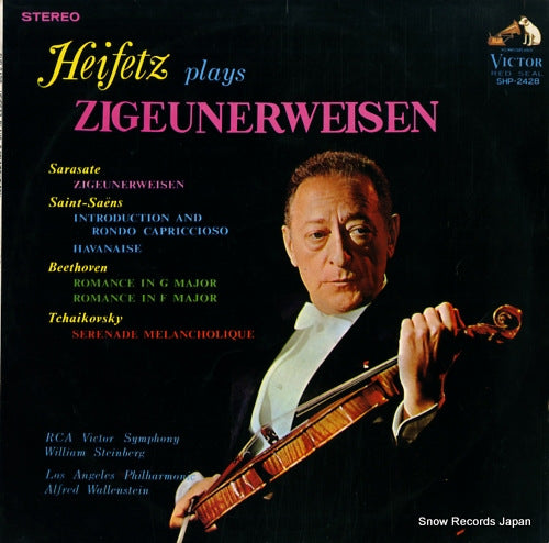 HEIFETZ, JASCHA heifetz plays zigeunerweisen SHP-2428