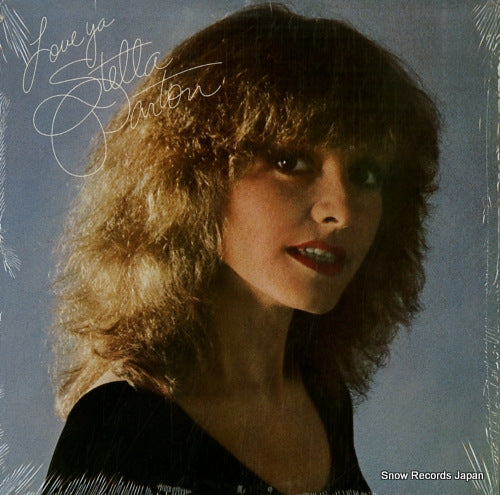 PARTON, STELLA love ya 6E-191