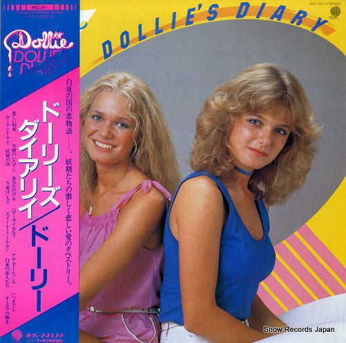 DOLLIE dollie's diary SUX-231-V