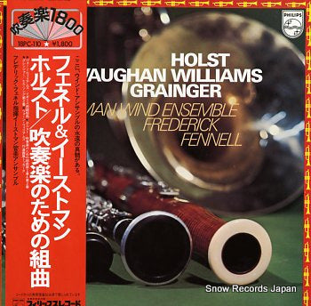 FENNEL, FREDERICK holst; eastman wind ensemble 18PC-110