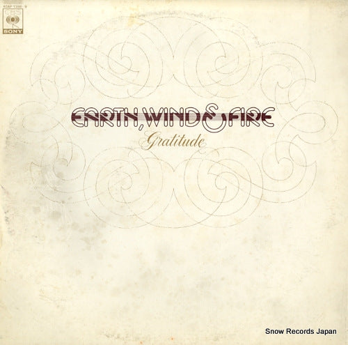 EARTH, WIND AND FIRE gratitude 40AP1398-9