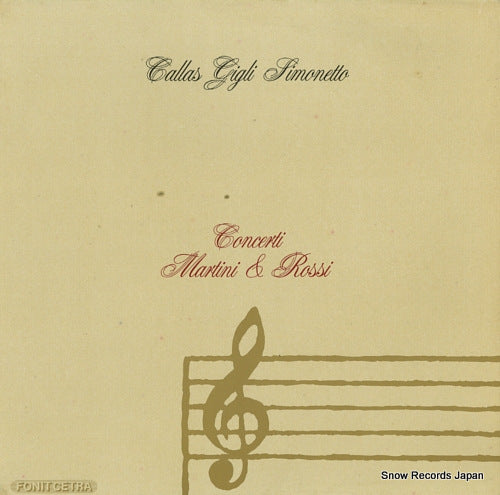 V/A concerti martini & rossi LMR5002