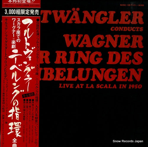 FURTWANGLER, WILHELM wagner; "der ring des nibelungen" live at la scala in 1950 OB-7101-16-BS