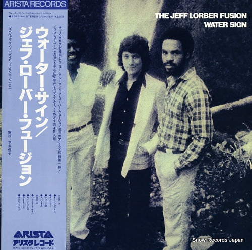 LORBER, JEFF, FUSION, THE water sign 25RS-44
