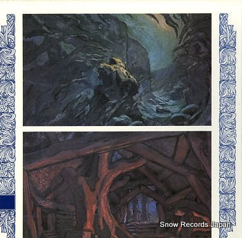 FURTWANGLER, WILHELM wagner; der ring des nibelungen CFE101