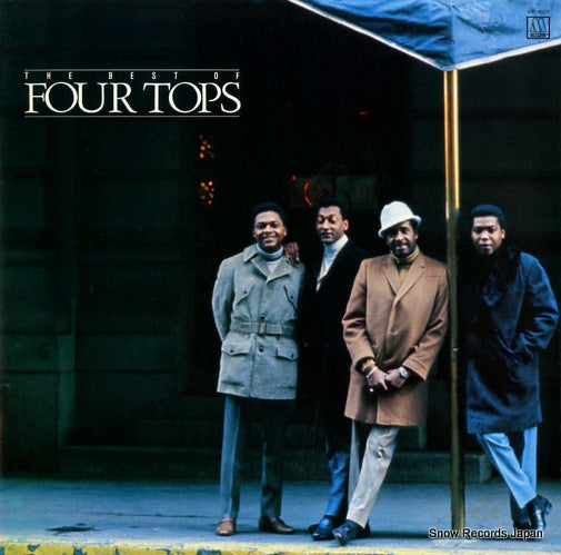 FOUR TOPS, THE the best of four tops VIP-4529