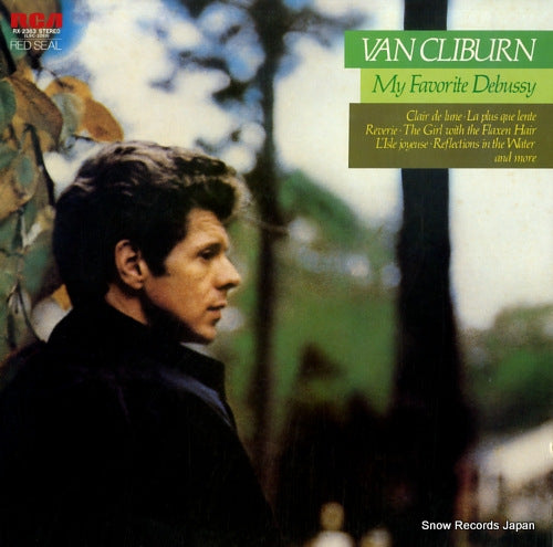 CLIBURN, VAN my favorite debussy RX-2363