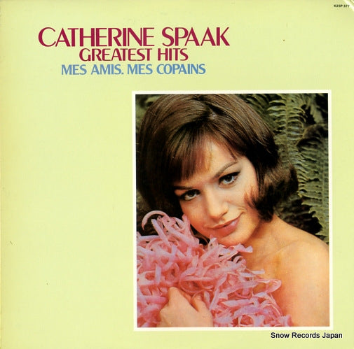 SPAAK, CATHERINE mes amis mes copains/greatest hits K25P-377