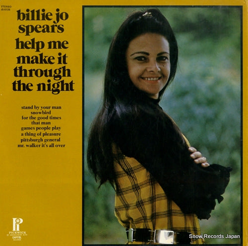 SPEARS, BILLIE JO help me make it through the night JS-6126
