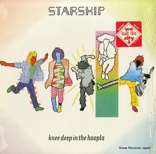 STARSHIP knee deep in the hoopla BXL1-5488
