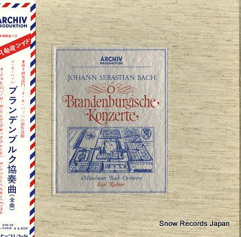 RICHTER, KARL bach; 6 brandenburgische konzerte 198438/39