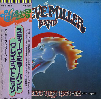 MILLER, STEVE, BAND, THE greatest hits 1974-78 ECS-81152