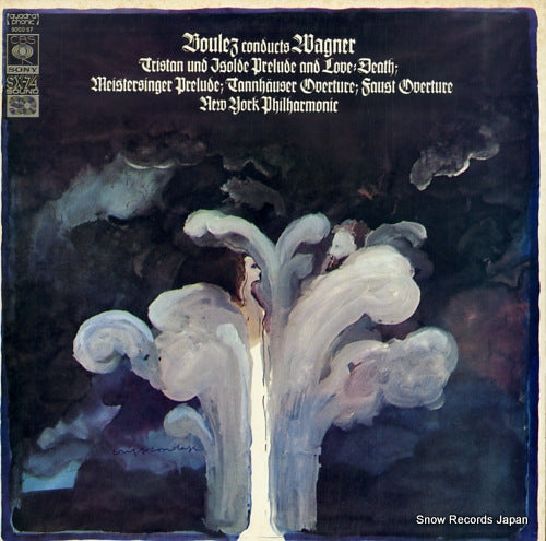 BOULEZ, PIERRE boulez conducts wagner SOCO57
