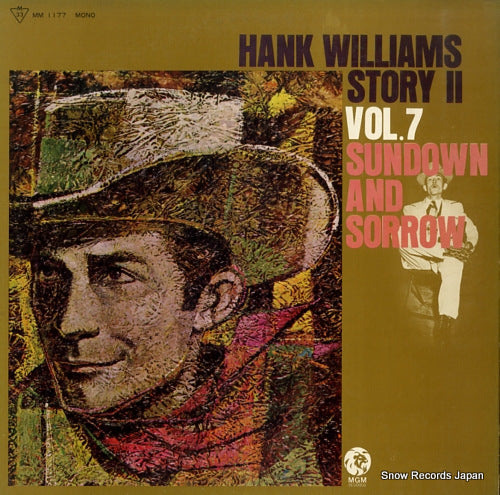 WILLIAMS, HANK hank williams story ii vol.7 MM1177