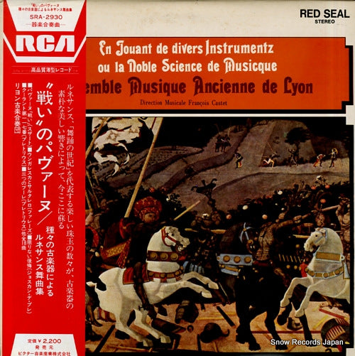ENSEMBLE MUSIQUE ANCIENNE DE LYON en jouant de divers instrumentz ou la noble science de musicque SRA-2930