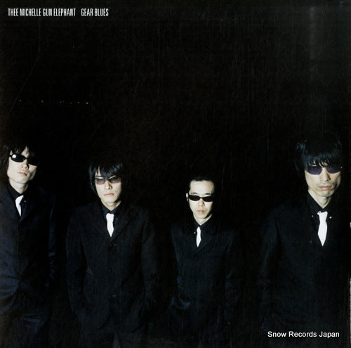 THEE MICHELLE GUN ELEHANT gear blues COJA-50019-20