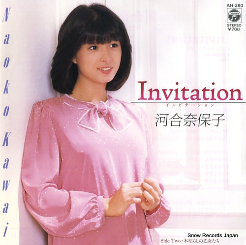 KAWAI, NAOKO invitation AH-280