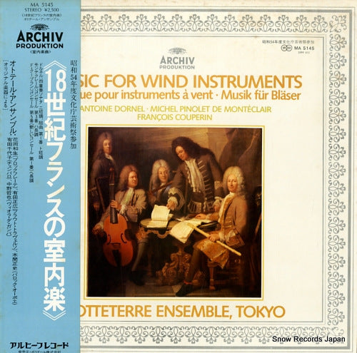 HOTTETERRE ENSEMBLE, TOKYO music for wind instruments MA5145