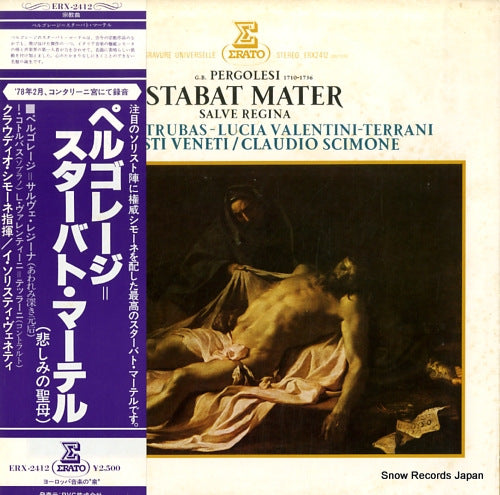 SCIMONE, CLAUDIO pergolesi; stabat mater ERX-2412