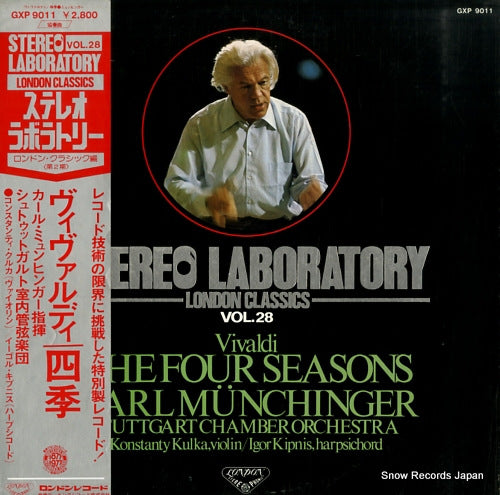 MUNCHINGER, KARL vivaldi; the four seasons GXP9011