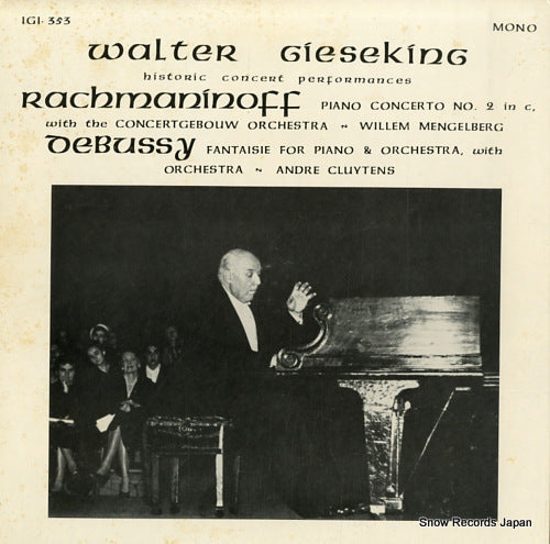 GIESEKING, WALTER rachmaninoff; piano concerto no.2 IGI-353