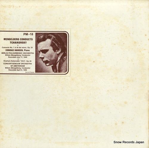 MENGELBERG, WILLEM tchaikovsky; piano concerto no.1 PM.18
