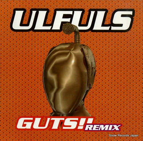 ULFULS guts!! remix PUSDEP-014