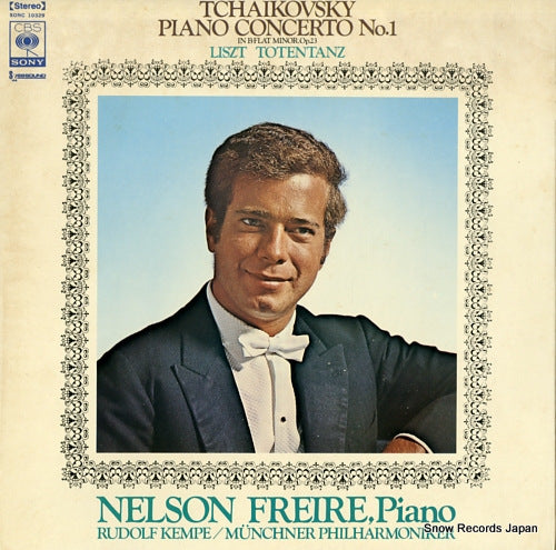 FREIRE, NELSON tchaikovsky; piano concerto no.1 SONC10329