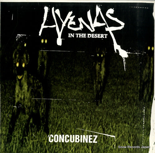 HYENAS IN THE DESERT concubinez 44-78310