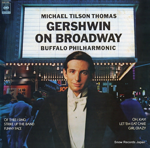 THOMAS, MICHAEL TILSON gershwin on broadway 25AC332