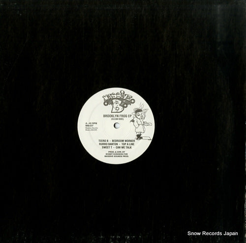 V/A brooklyn frog ep MB-037