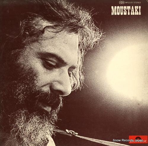 MOUSTAKI, GEORGES il y avait un jardin MP2220