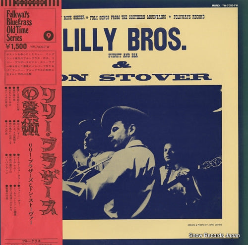 LILLY BROTHERS, THE, AND DON STOVER folk songs from the southern mountains YW-7009-FW