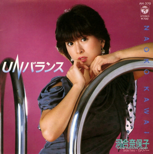 KAWAI, NAOKO un balance AH-370