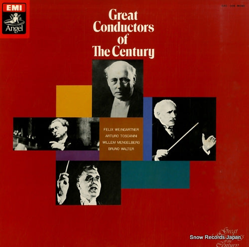 V/A great conductors of the century EAC-1006