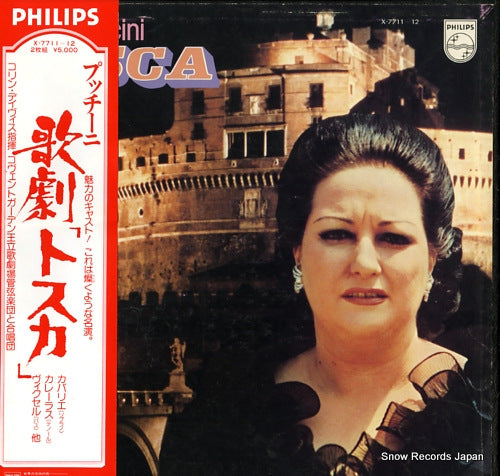 DAVIS, COLIN puccini; tosca X-7711