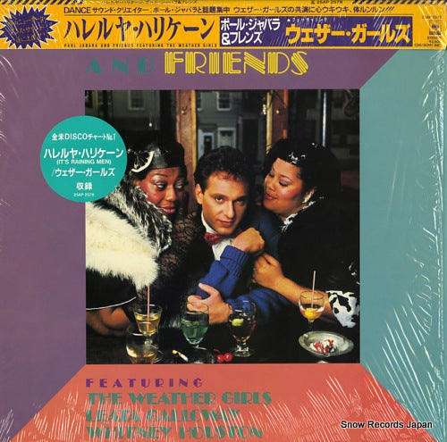 V/A paul jabara and friends 25AP2578