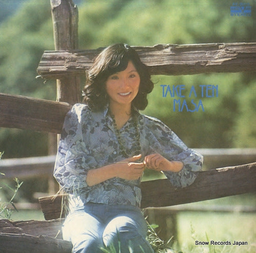 TAKAGI, MASA take a ten AV-3015