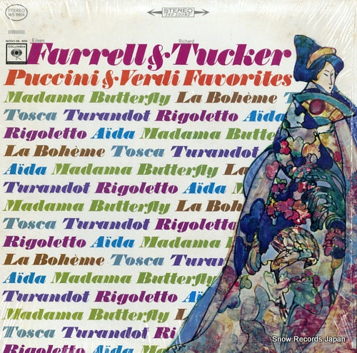 FARRELL, EILEEN, AND RICHARD TUCKER puccini & verdi favorites MS6604