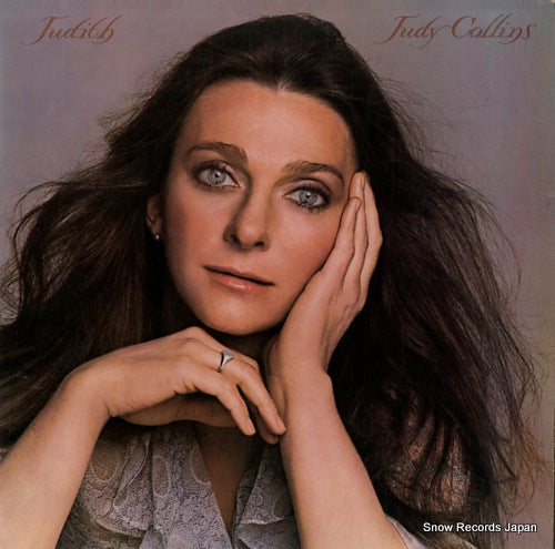 COLLINS, JUDY judith 7E-1032