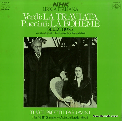 V/A nhk lirica italiana DY-5809-01