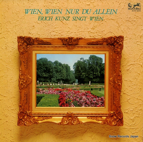 KUNZ, ERICH wien, wien nur du allein / singt wien K17C-9313